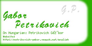 gabor petrikovich business card